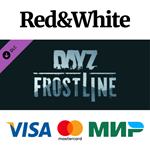 DayZ Frostline DLC * STEAM RU*KZ*UA*СНГАВТОДОСТАВКА