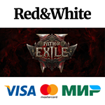 Path of Exile 2 - King of the Faridun Supporter Pack