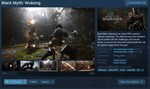 Black Myth: Wukong Steam Gift (RU)