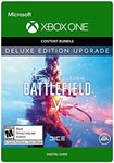 Battlefield V Deluxe XBOX Key (GLOBAL)