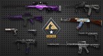 CS: GO - Random weapon - изображение № 2