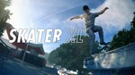 Skater XL аренда для Xbox One ️