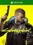Cyberpunk 2077 аренда для Xbox One ️