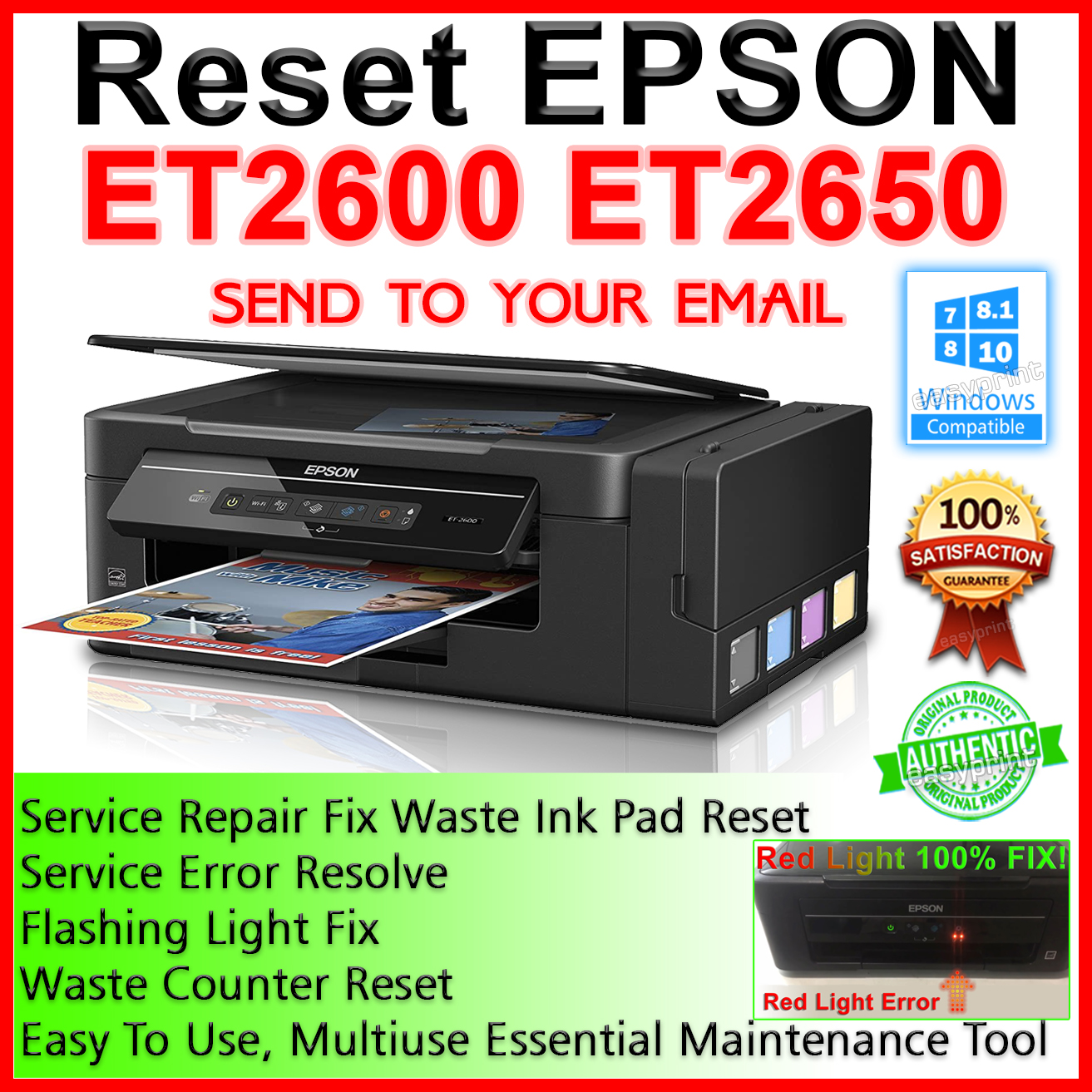 СБРОС EPSON ET2600 ET2650 + ЛИЦЕНЗИОННЫЙ КЛЮЧ 🔑 ЭЛЕКТР