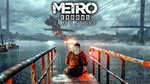 Metro Exodus Gold Edition+SAM'S STORY+Two Colonels - изображение № 2