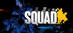 SQUAD / Steam KEY / RU+CIS - изображение № 2