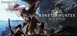 MONSTER HUNTER: WORLD / Steam / RU+CIS