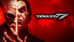 Tekken 7 / STEAM KEY / RU+CIS