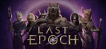 Last Epoch - Standard EditionRU/BY/KZ/UA