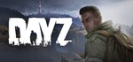 DayZАВТОДОСТАВКА Steam RU/BY/KZ/UA