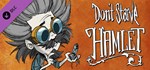 Don't Starve: Hamlet | Steam Gift Россия