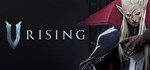 V RisingАВТОДОСТАВКА Steam RU/BY/KZ/UA
