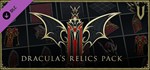 V Rising - Dracula's Relics Pack DLCSteam RU/BY/KZ/UA