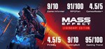 Mass Effect™ Legendary Edition | Steam Gift Россия