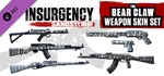 Insurgency: Sandstorm - Gold Edition DLC | Steam Gift Р