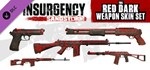 Insurgency: Sandstorm - Red Dark Weapon Skin Set DLC |