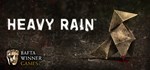 Heavy Rain | Steam Gift Россия