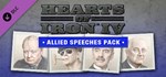 Hearts of Iron IV: Allied Speeches Music Pack DLC | Ste