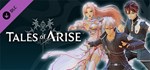 Tales of Arise - SAO Collaboration Pack DLC | Steam Gif