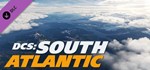 DCS: South Atlantic DLC | Steam Gift Россия