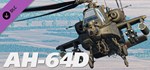 DCS: AH-64D DLC | Steam Gift Россия