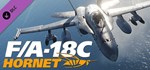 DCS: F/A-18C Hornet DLC | Steam Gift Россия