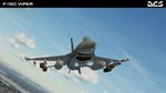 DCS: F-16C Viper DLC | Steam Gift Россия - изображение № 2