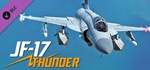 DCS: JF-17 Thunder DLC | Steam Gift Россия