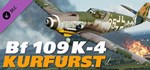 DCS: Bf 109 K-4 Kurfürst DLC | Steam Gift Россия