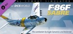 DCS: F-86F Sabre DLC | Steam Gift Россия