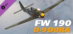DCS: Fw 190 D-9 DLC | Steam Gift Россия