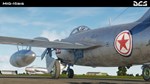 DCS: MiG-15Bis DLC | Steam Gift Россия - изображение № 4