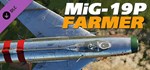 DCS: MiG-19P Farmer DLC | Steam Gift Россия