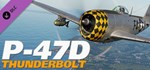 DCS: P-47D Thunderbolt DLC | Steam Gift Россия