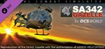 DCS: SA342M Gazelle DLC | Steam Gift Россия