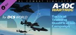A-10C: Tactical Training Qualification Campaign DLC | S