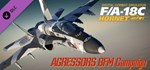 F/A-18C: Aggressors BFM Campaign DLC | Steam Gift Росси