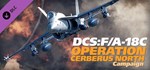 DCS: F/A-18C Operation Cerberus North by Ground Pounder