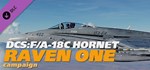 DCS: F/A-18C Hornet Raven One Сampaign DLC | Steam Gift
