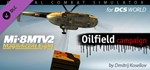 Mi-8MTV2: Oilfield Campaign DLC | Steam Gift Россия