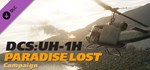 DCS: UH-1H Huey Paradise Lost DLC | Steam Gift Россия