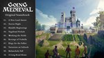 Going Medieval Soundtrack | Steam Gift Россия - изображение № 2