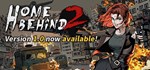 Home Behind 2 | Steam Gift Россия