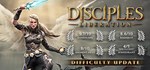 Disciples: Liberation - Standard Edition | Steam Gift Р