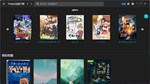Ficket | Steam Gift Россия - изображение № 2