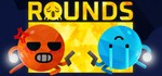 ROUNDSАВТОДОСТАВКА Steam RU/BY/KZ/UA