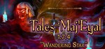 Tales of Maj'Eyal | Steam Gift Россия