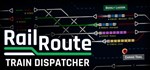 Rail Route | Steam Gift Россия