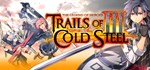 The Legend of Heroes: Trails of Cold Steel III | Steam