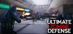 Ultimate Zombie Defense | Steam Gift Россия